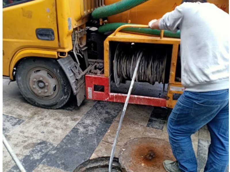 嵊州坐便器堵了怎么办 清理化粪池 疏通下水道电话