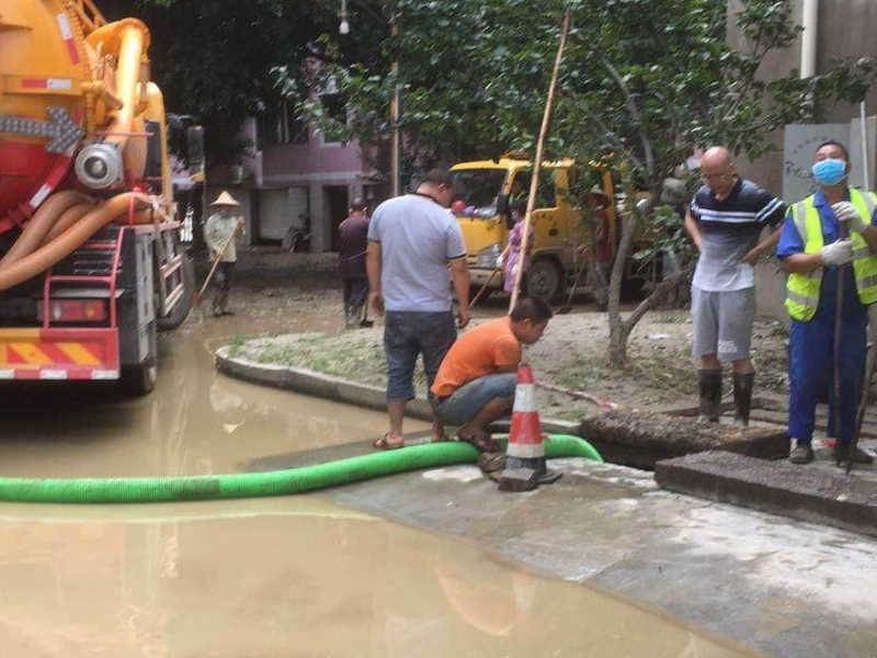 嵊州市专业洗车疏通排水管道清理排污管道清理雨水管道